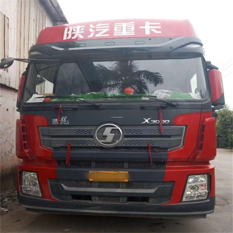 山东临沂沂水县到海南物流公司——一站式服务，让货运更便捷（到海南的物流公司）