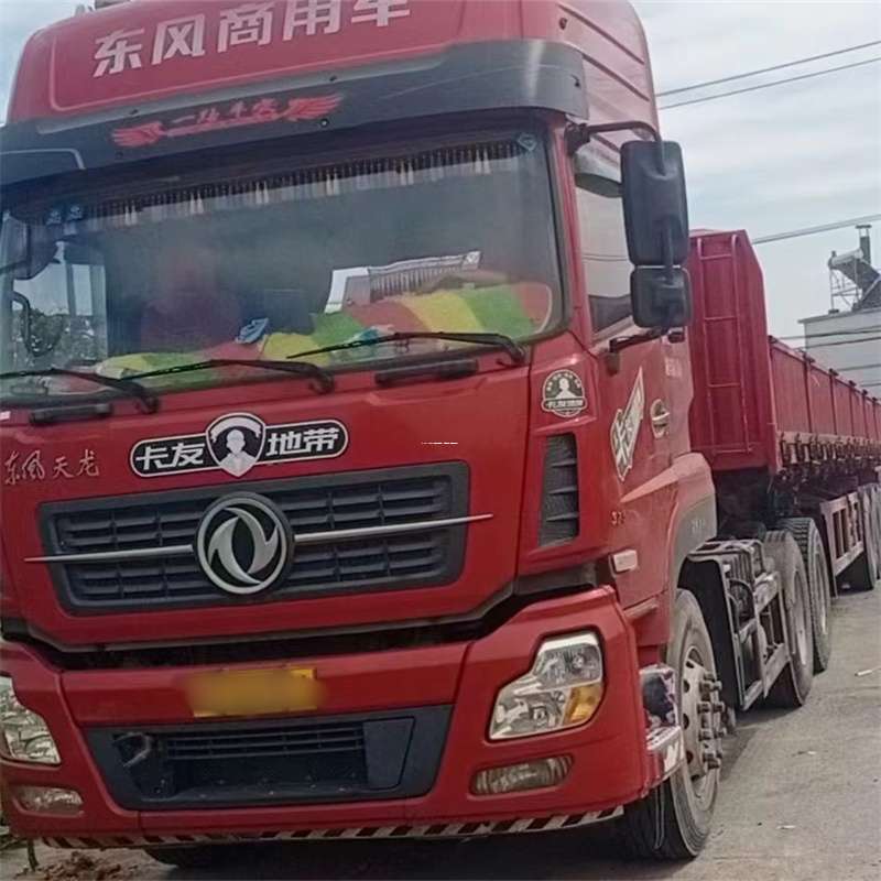 山东临沂沂水县到丽水物流公司——一站式服务，让货运更轻松